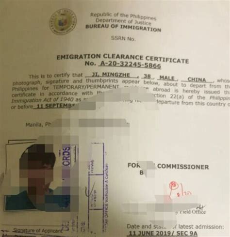 Message for U.S. Citizens: Updates to Philippine Bureau of .